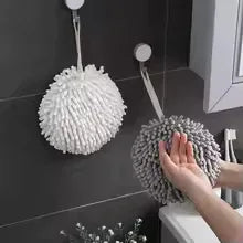 Fuzzy Ball Microfiber Hand Towel - Soft & Absorbent