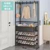 5 Layer Multi-Functional Clothes Organizer Coat Rack - Clarify.pk