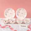 Ceramic Bowl Set Gift Box - Bow and Heart Plates & Bowls