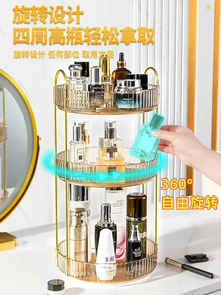 3 Tier Cosmetics Organizer with Gold Finish