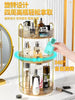 3 Tier Cosmetics Organizer with Gold Finish
