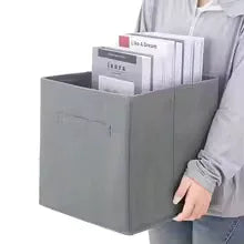 Non-Woven Storage Basket with Handle - Durable & Foldable - Clarify.pk