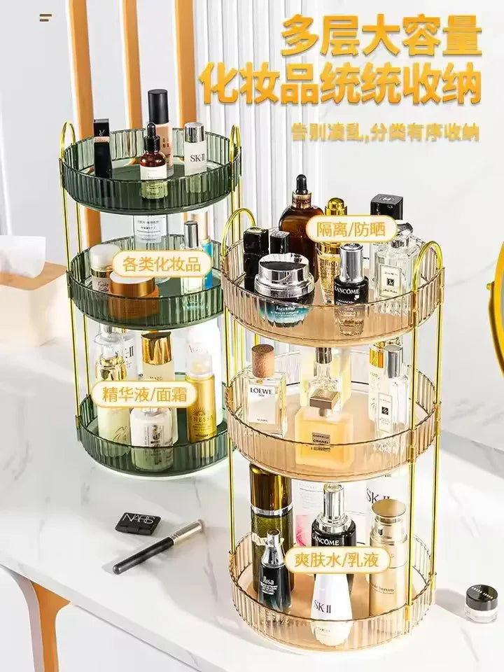 3 Tier Cosmetics Organizer with Gold Finish
