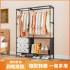 Multi-Functional Modular Wardrobe System – Heavy-Duty Space-Saving