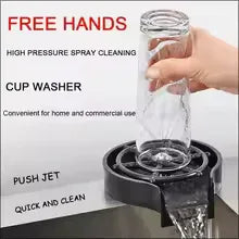 High Pressure Cup Washer Tool for Quick Cleaning - Clarify.pk