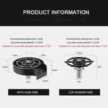 High Pressure Cup Washer Tool for Quick Cleaning - Clarify.pk
