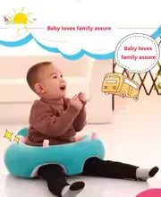 Infant Baby Support Seat for Comfort & Safety