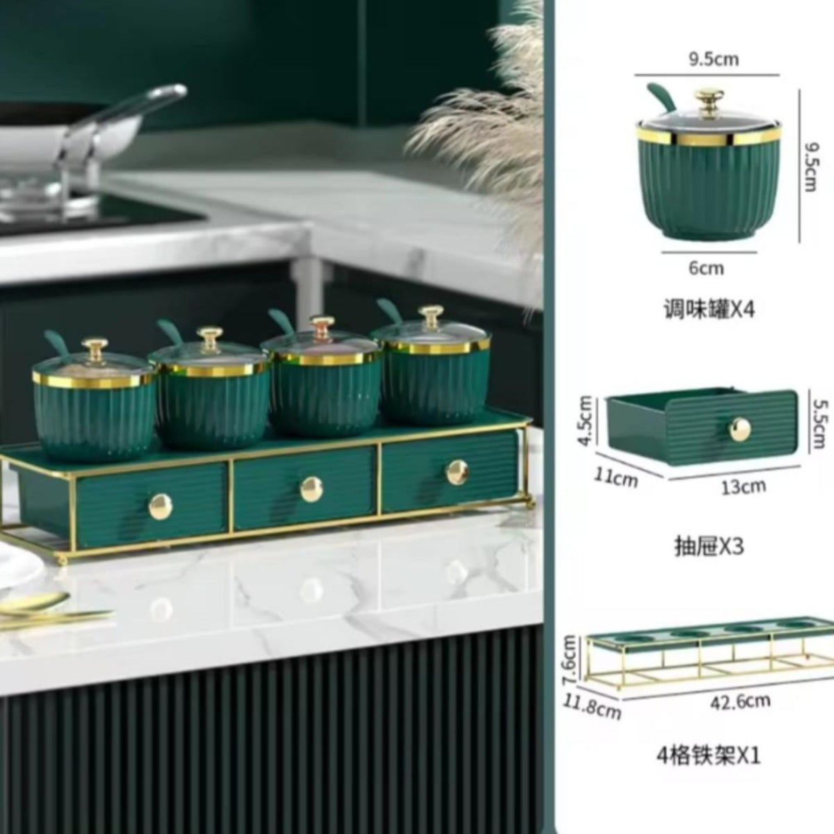 Luxury Double-Tier Spice Jar Organizer