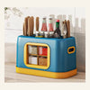Multipurpose Spice & Cutlery Organizer