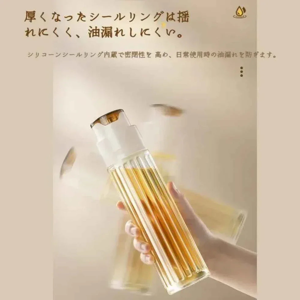 Leak-Proof Glass Oil Jar for Kitchen Use