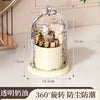 Luxury Cosmetics Storage Box with Rotating Design