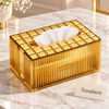Luxury Gold Ribbed Tissue Box with Grid Pattern Lid