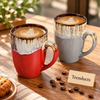 Danny Home Ceramic Coffee Mug 230ml - Reactive Glazer (each)