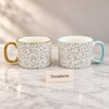 Danny Home Speckled Mug Gift Set - 2 Mugs 310ml
