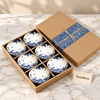 Blue Floral Bowl Gift Set of 6 - Kraft Gift Box