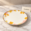 Brilliant Side Plate 8.5 Inch - Pink Floral Design