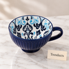 Danny Home Santorini Mug 355ml - Navy with Ornate Inside