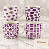 Ceramic Mug 350 ml - Purple Watercolour Shapes (Random)