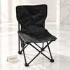 Foldable Camping Chair - Compact Black Folding Seat