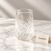 Glass Drinking Cup 400ml - Clear Swirl Iced Coffee Glass