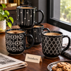Danny Home Ceramic Coffee Mug 450ml - Black Geometric (each)