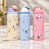 Premium Insulated Water Bottle - 945 ml Steel Pastel Dog Print