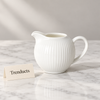 Danny Home Milk Pot - Ribbed White Porcelain Jug