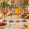 Danny Home Round Wine Glass Set of 4 - 450ml