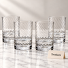 Danny Home Glass Tumbler Set - 4 Pcs 373ml Swirl