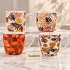 Ceramic Mug 350 ml - Autumn Leaf Print (Random Design)