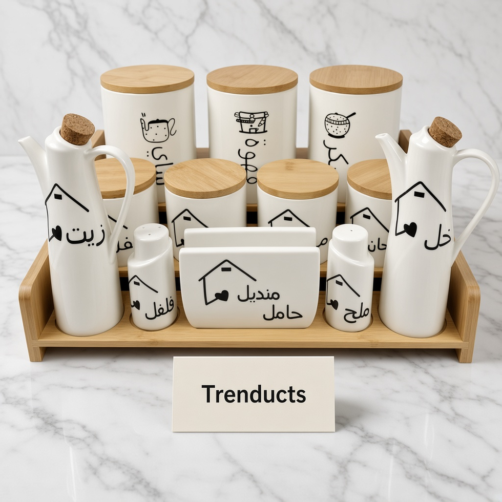 Ceramic Kitchen Jar Set on Bamboo Tray - Arabic Labels