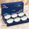 Blue Floral Bowl Gift Set of 6 - Navy Gift Box