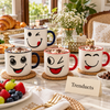 Smiley Face Mug 380 ml - Fun Emoji Print (Random)