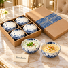 Blue Floral Bowl Gift Set of 6 - Kraft Gift Box