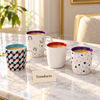 Two-Tone Mug 370 ml - Coloured Inside (Random Design)