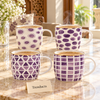 Ceramic Mug 350 ml - Purple Watercolour Shapes (Random)