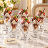 Danny Home Ice Cream Glass Set - 6 Pcs Sundae 230ml