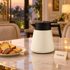 Danny Home Conical Cream Vacuum Jug - 3 Sizes