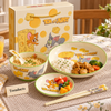 Disney Tom and Jerry Ceramic Dinner Set 5 Pieces