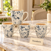 Bird and Branch Mug 450 ml - Grey Botanical (Random)