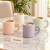 Twisted Rope Handle Mug 350 ml - Pastel (Random Colour)