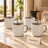 Speckled Tile Pattern Mug 430 ml - Grey Geometric (Random)