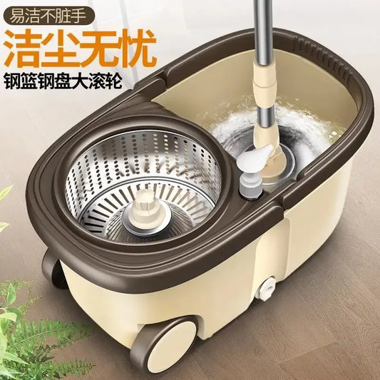 Magic Spin Mop Bucket with Clamping Type - Clarify.pk