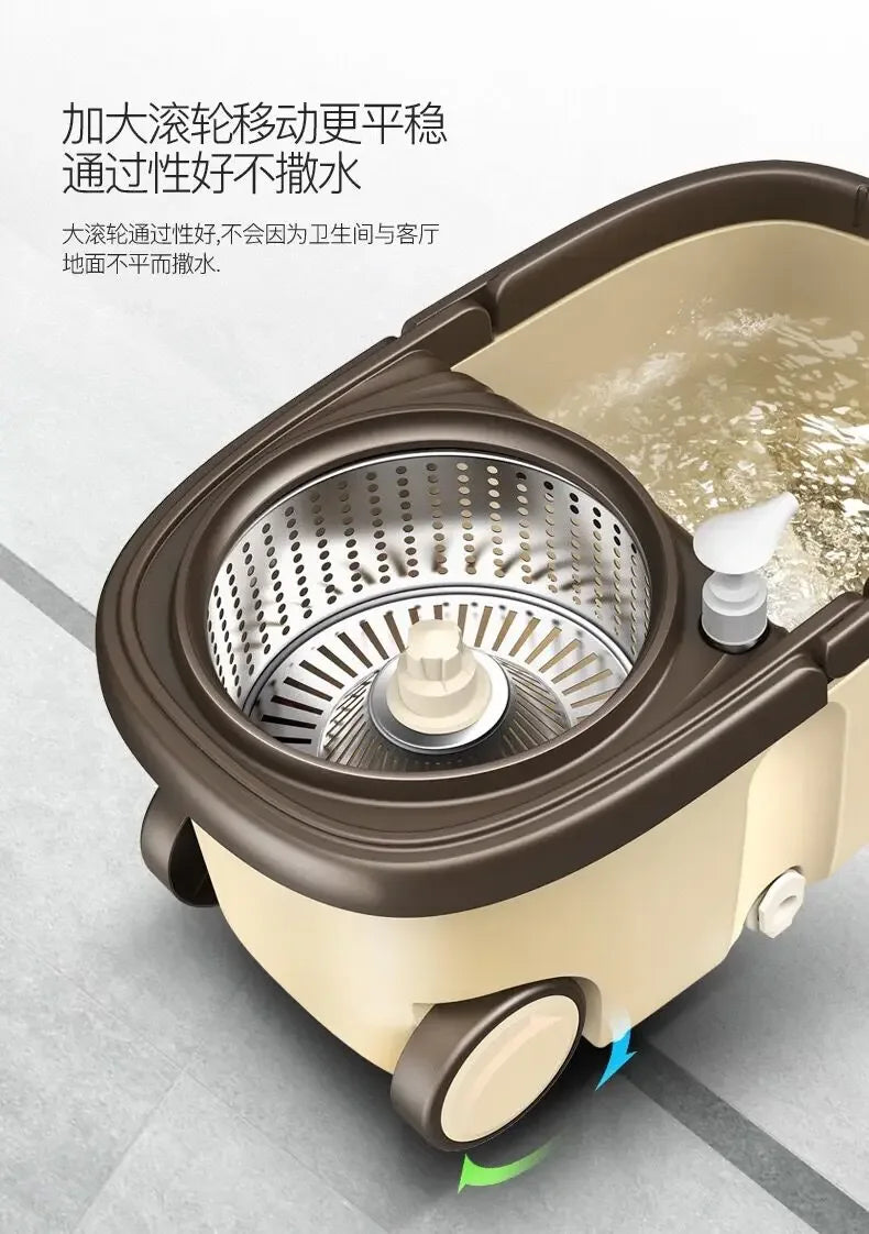 Magic Spin Mop Bucket with Clamping Type - Clarify.pk