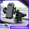 360° Rotatable Rearview Mirror Car Phone Holder with Strong Grip