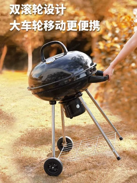 22-Inch Football Monster Kettle BBQ Grill