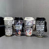 Printed Stainless Steel Insulated Coffee Travel Mug (Random Design)