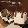 Premium Large Capacity Travel Cosmetic Bag