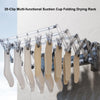 FlexiGrip Sock Rack - Retractable Suction Drying Hanger