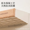 Self-Adhesive ABS Plastic Bathroom Corner Rack Shelf